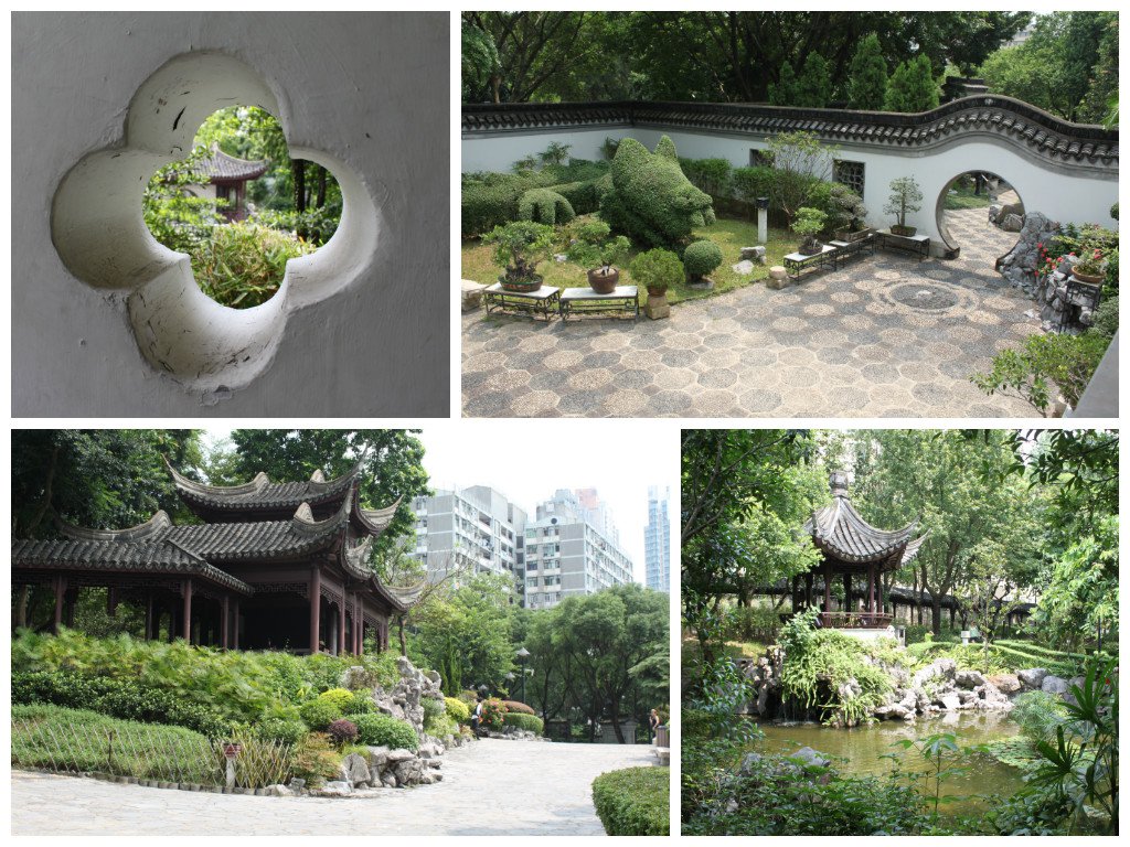 Kowloon Walled City Park Collage