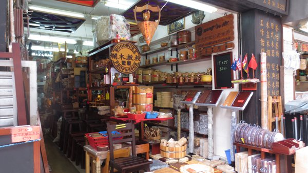 Shanghai Street Hong Kong Wood Shop