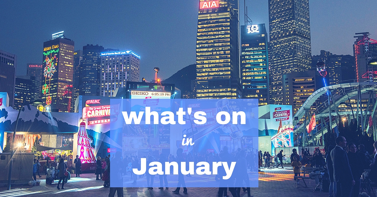 January events Hong Kong