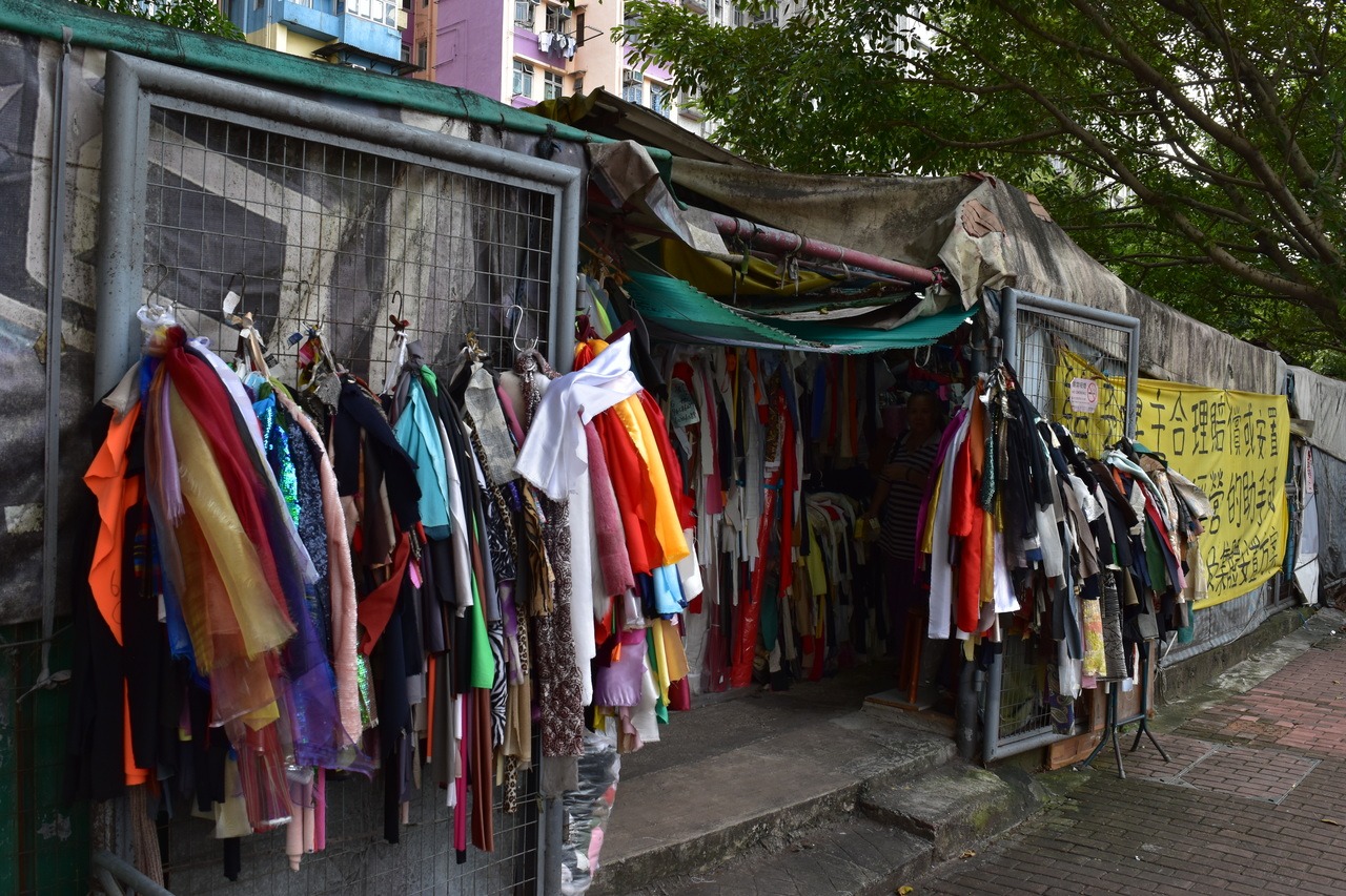 entrance to Yen Chow Street Hawker Bazaar