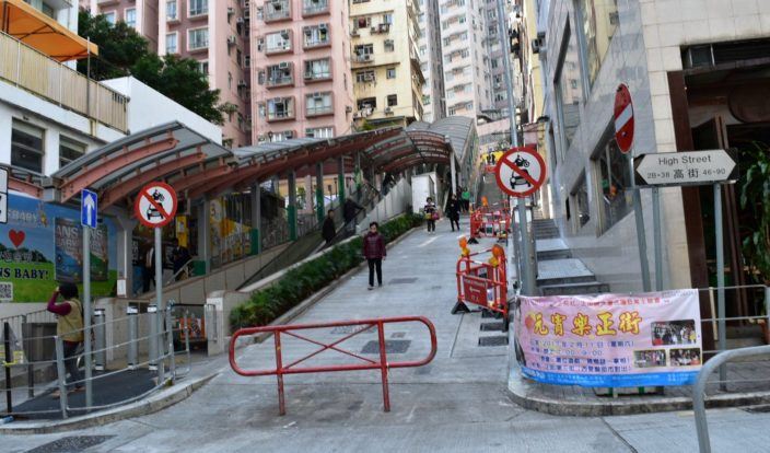 SYP Escalator, Centre Street (View from High Street), Hong Kong