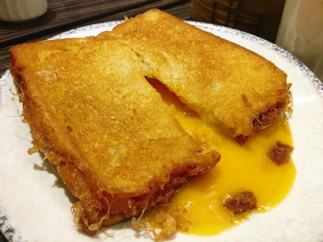Chau Kee's Golden Lava French Toast