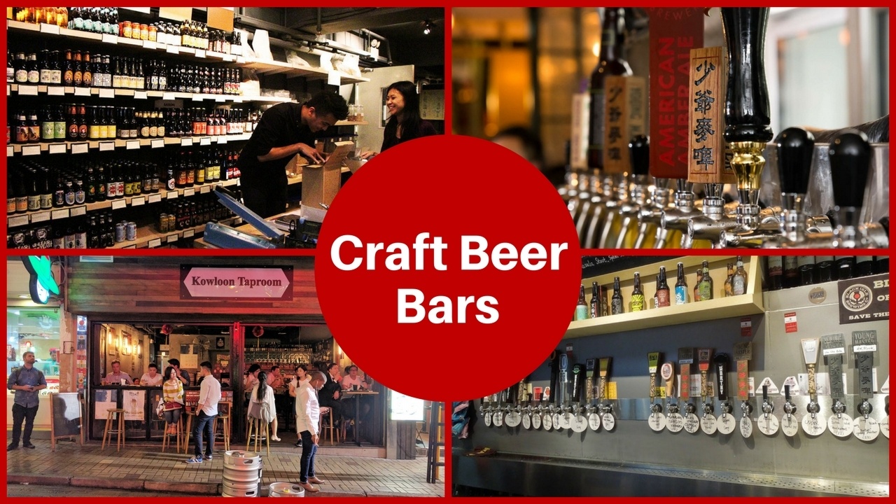 best craft beers in Hong Kong
