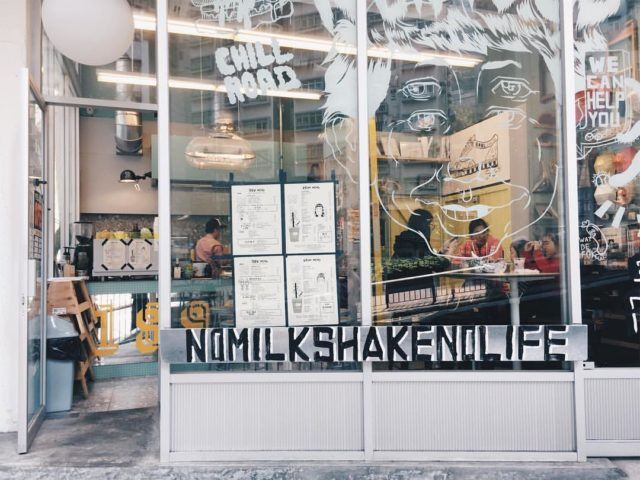 No Milkshake No Life, Exterior, Hong Kong