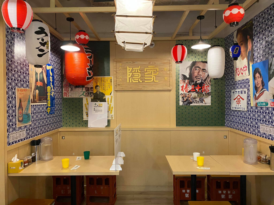 Kakurega Ramen Factory is a Japanese Ramen restaurant in Sham Shui Po