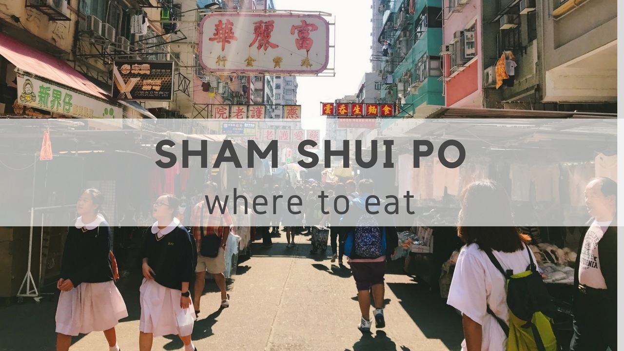 Sham Shui Po, Hong Kong