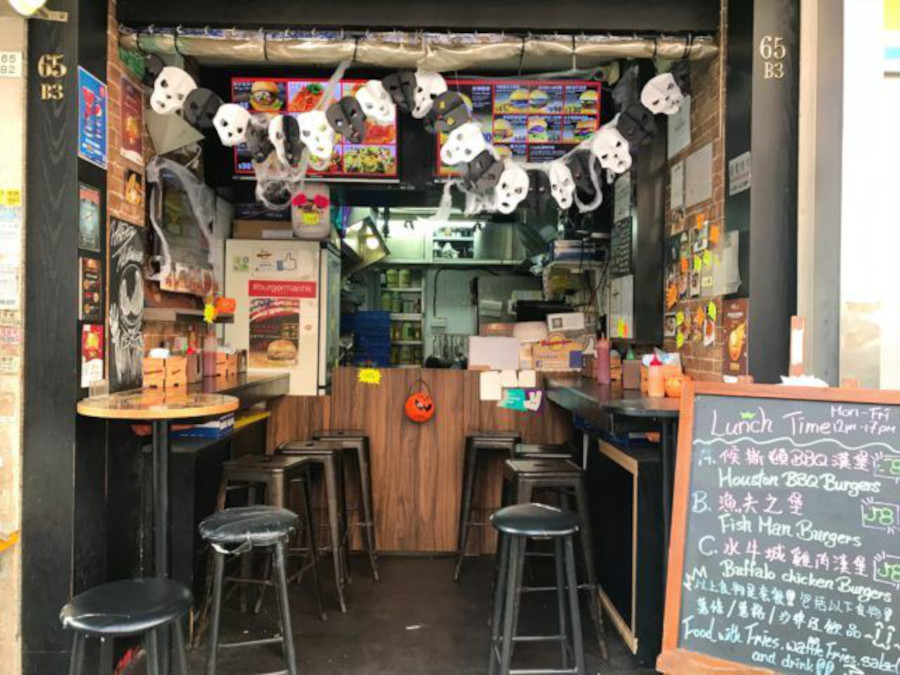 casual burger place in Sham Shui Po
