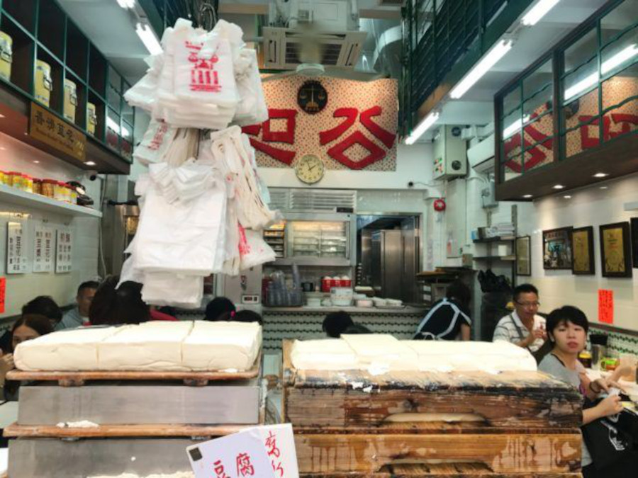 old style local restaurant in Sham Shui Po