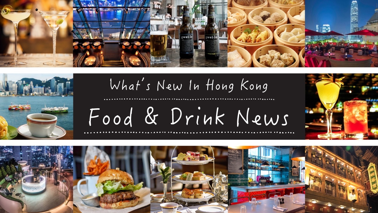 various restaurants, bars and cafes around Hong Kong