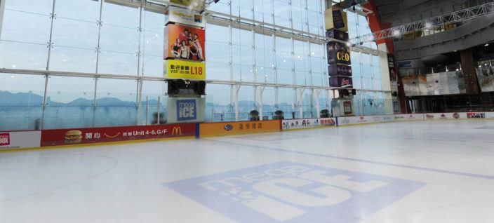 Mega Ice at Megabox, Hong Kong