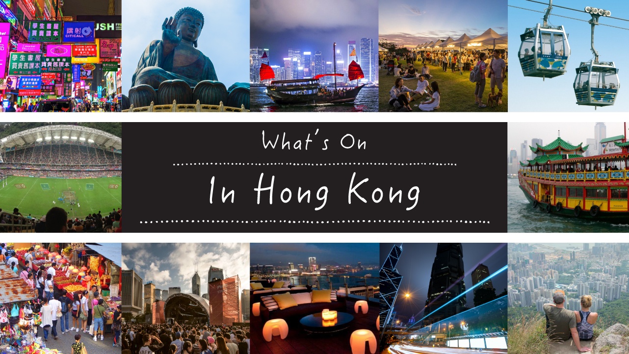 What's on in Hong Kong