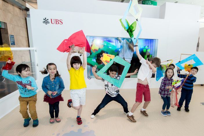 UBS Junior Art Hub