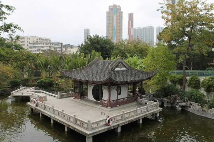 Kowloon City Park