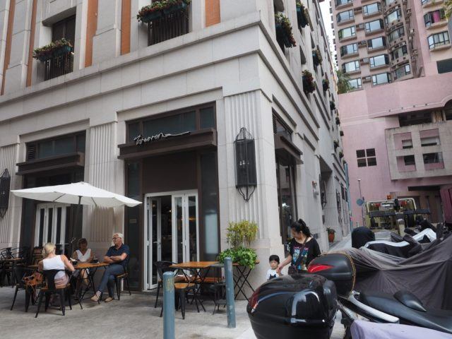 Warren Restaurant, Hong Kong