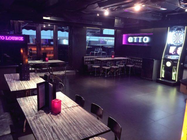 Otto Lounge