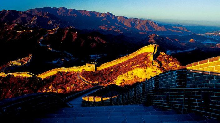 Great wall of China Badaling Section