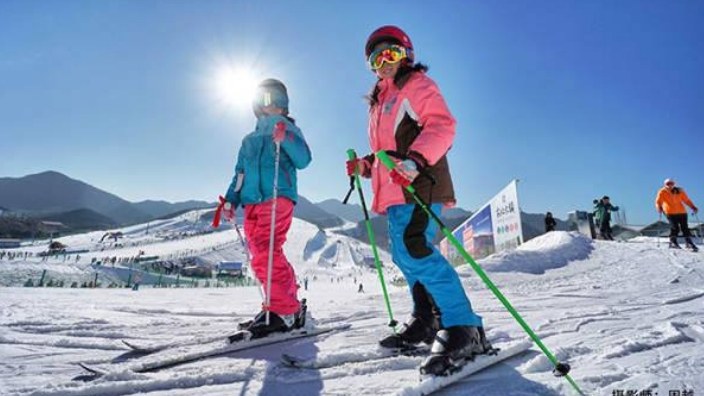 skiers on mountain in Nanshan near Beijing