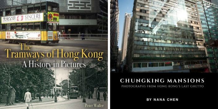 Hong Kong Photo Books