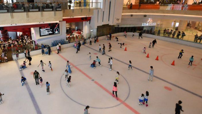 Rink at Elements