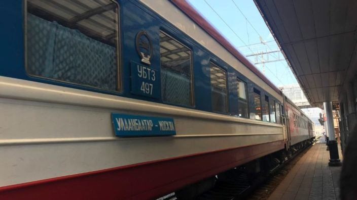Train from Ulaan Bataar to Moscow
