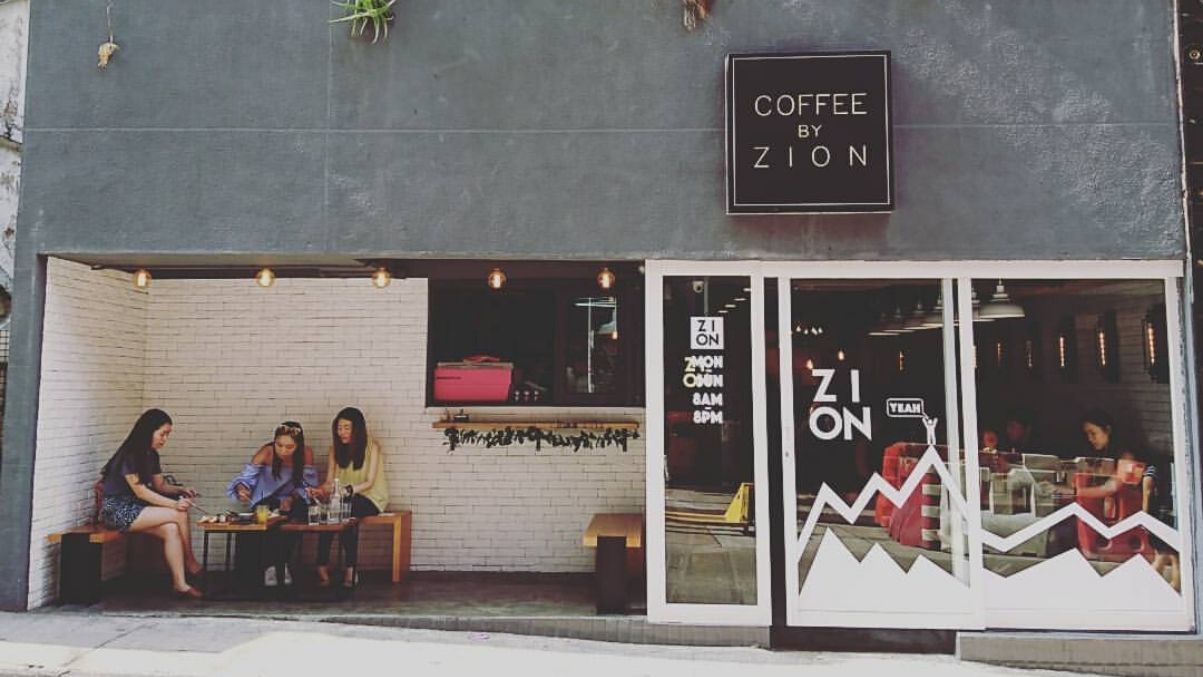 Coffee by Zion