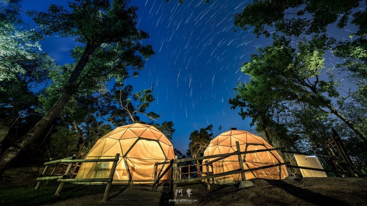 Dome tents at SaiYuen Adventure