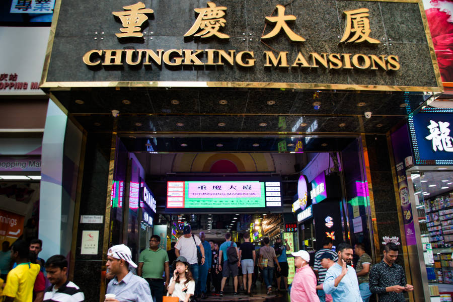 entrance to chungking mansions hk