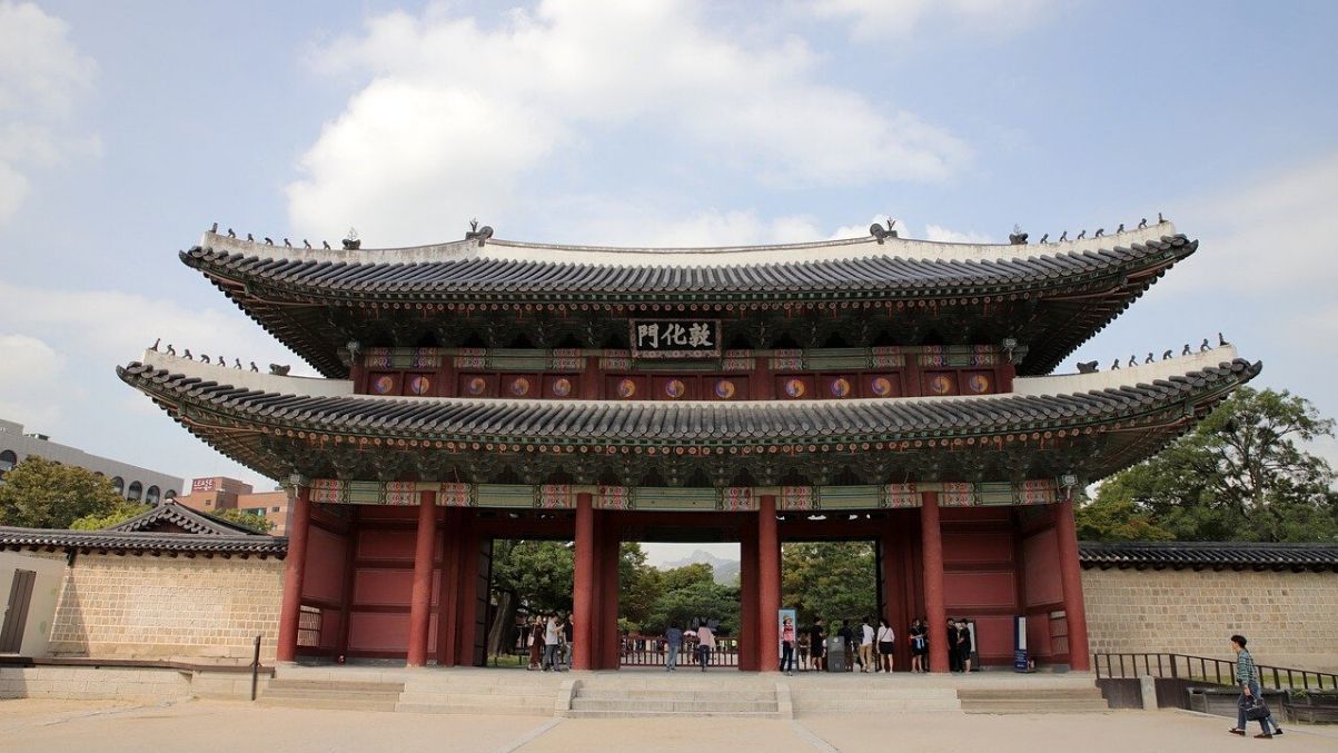 Changdeokgung palace, seoul
