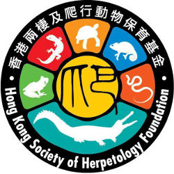 Hong Kong Society of Herpetology Foundation 