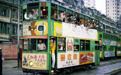 HK Tram 120 70's