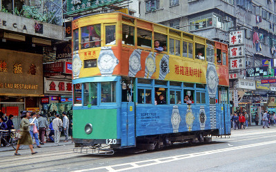 HK Tram 120 90's