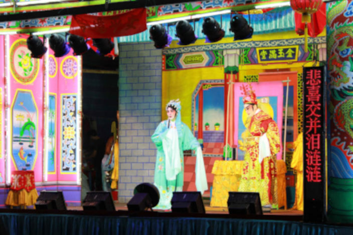 chinese opera performance for ghost festival