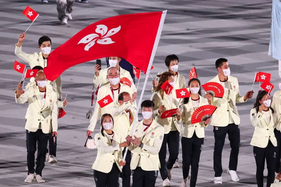 olympic hong kong team