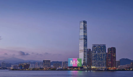 Monolith M+ Museum Finally Sets Opening Date In Concrete m+ museum opening in hong kong