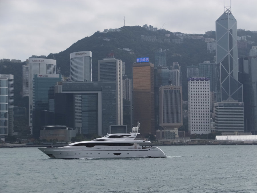 yacht in victoria harbour hong kong
