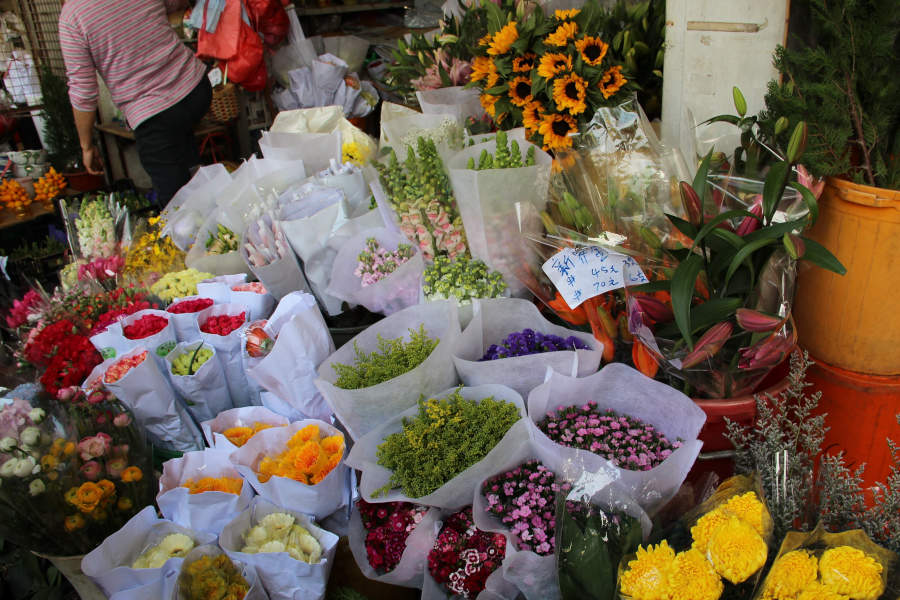 flower shop on flower market road mong kok