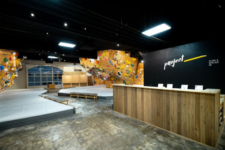 project underscore climbing and bouldering gym
