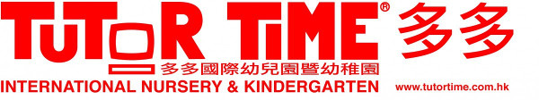 tutor time international nursery and kindergarten logo