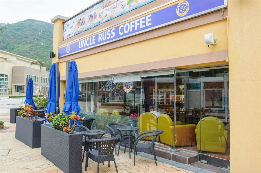 uncle russ coffee discovery bay outdoor seating