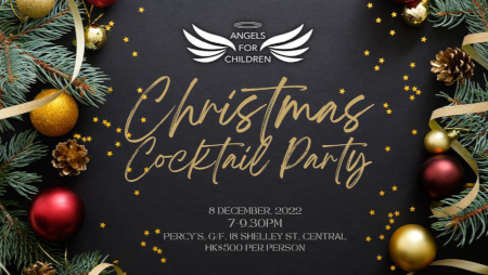 Angels Christmas Cocktail Party 2022