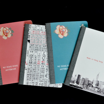 aoyama notebooks hk notebook