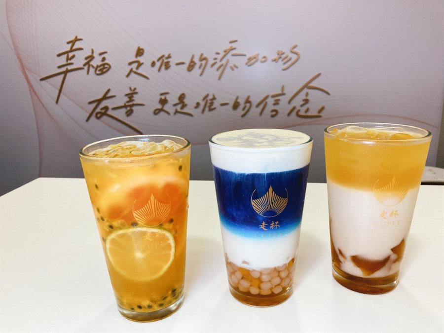 boba in glass cups at cupfy hong kong