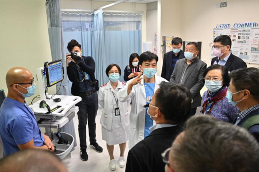 hospital authority staff in tin shui wai hospital meet mainland delegation