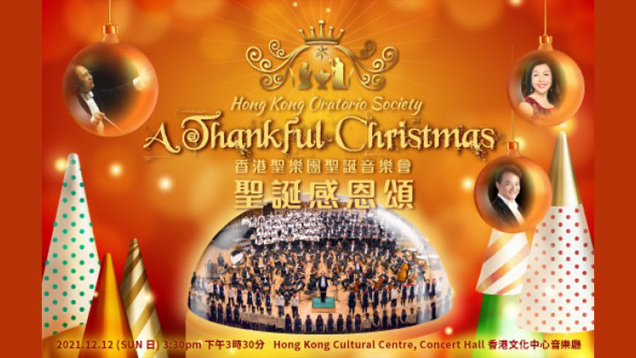 a thankful christmas performance by hong kong oratorio society