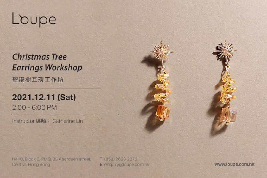 christmas tree earrings workshop by loupe pmq