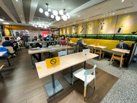 restrictions on seating in cafe de coral during covid pandemic
