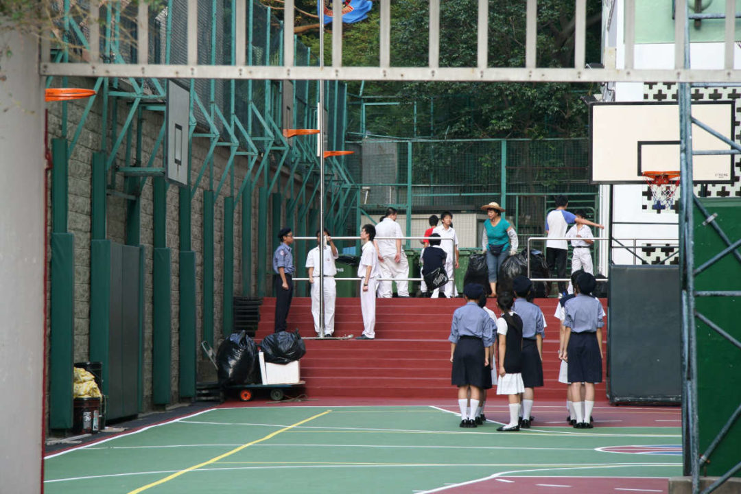 secondary students basketball court hong kong