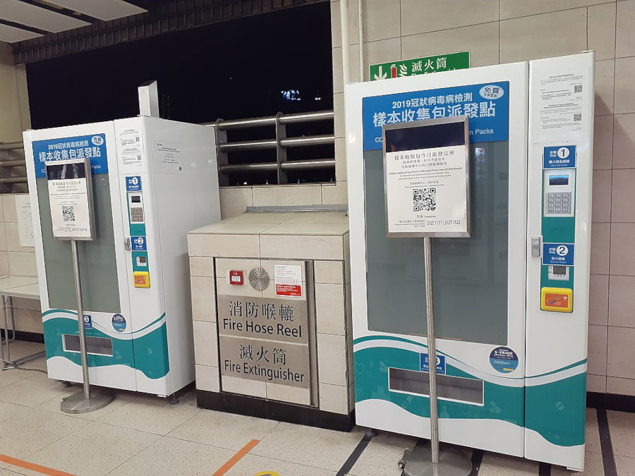 free covid pcr tests in mtr station vending machine