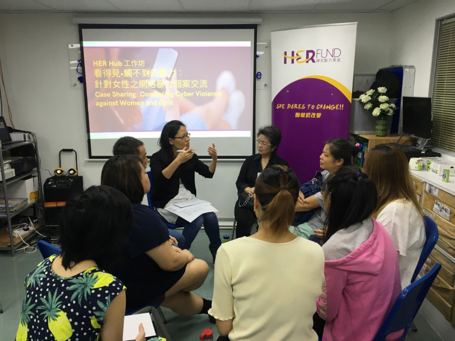her fund hong kong sharing event
