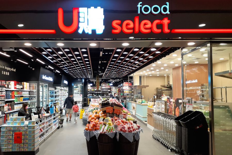 u select supermarket hong kong